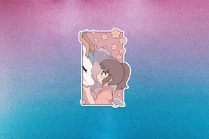 [Sticker] SGS: Geebli Sky